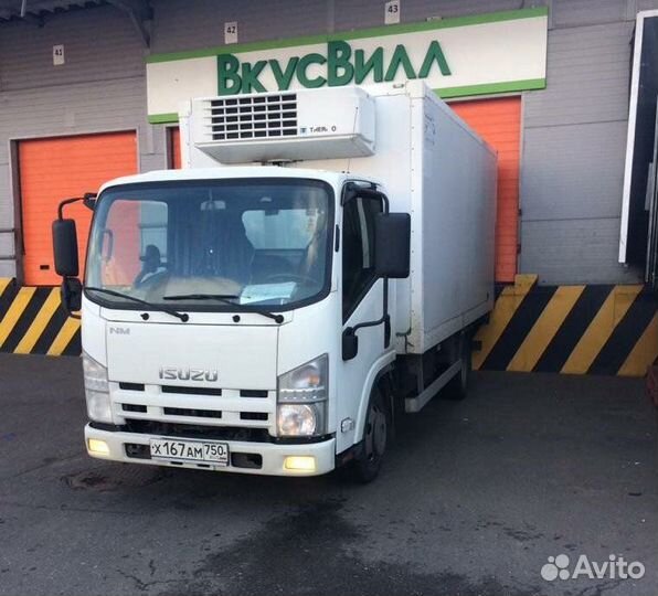 Перевозки Рефрижератор 1-3-5-20 тонн