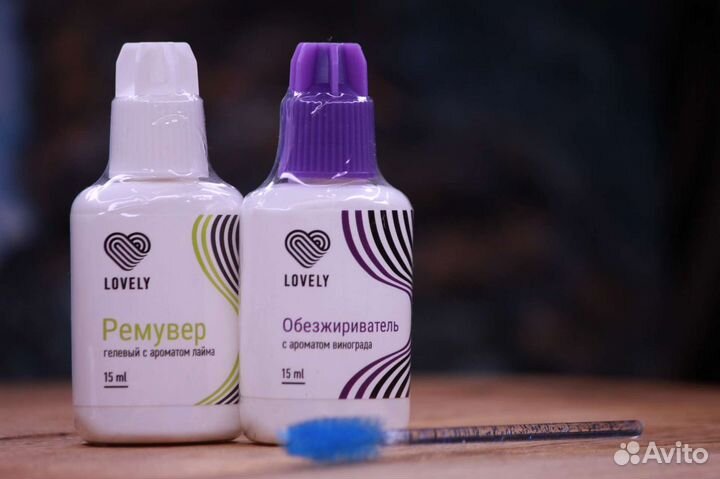 Lovely ремувер гелевый