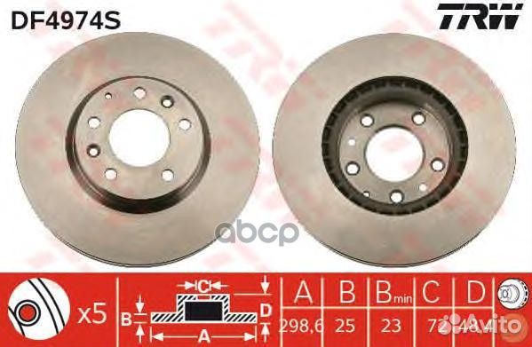 Диск тормозной mazda 6 07- перед.вент. DF4974S TRW