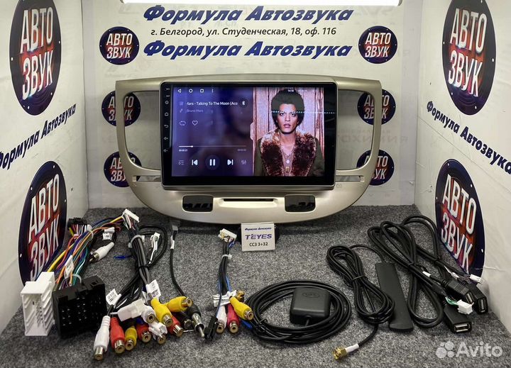Штатная магнитола Kia RIO 2 2005-2011 CC3 3-32