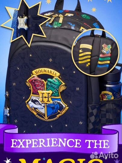 Smiggle школьный рюкзак Harry Potter