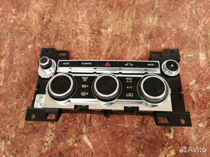 Блок управления климатом Range Rover Sport L494