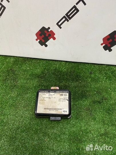 Блок иммобилайзера Hyundai sonata ef