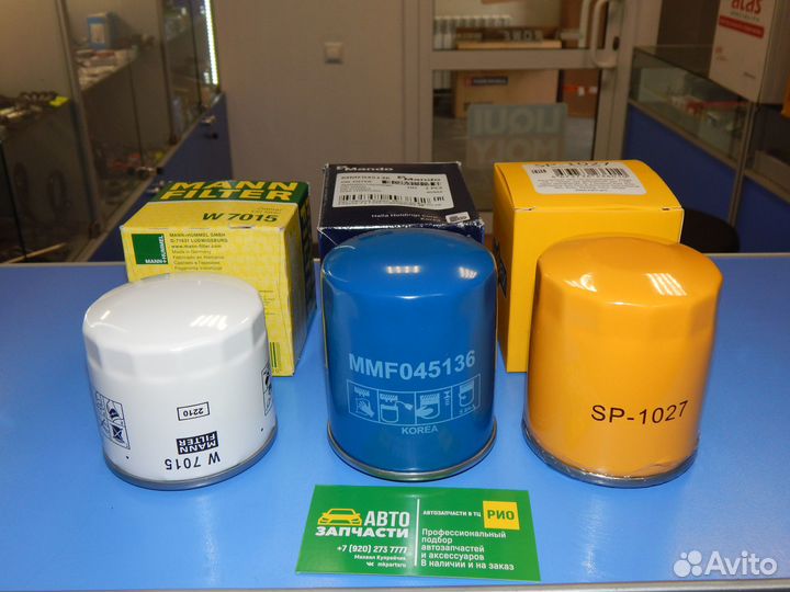 Фильтра масляные Ford Mazda Chevrolet Toyota