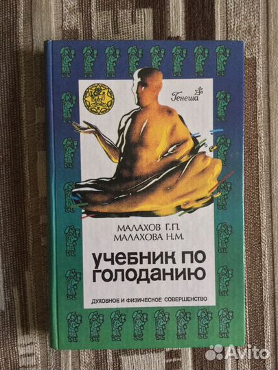 Книги/учебники/рабочие тетради/атласы