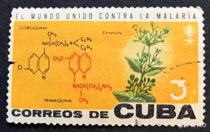 Марки СССР и Зарубежье 1962-1975 гг