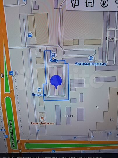 Гараж, 24 м²