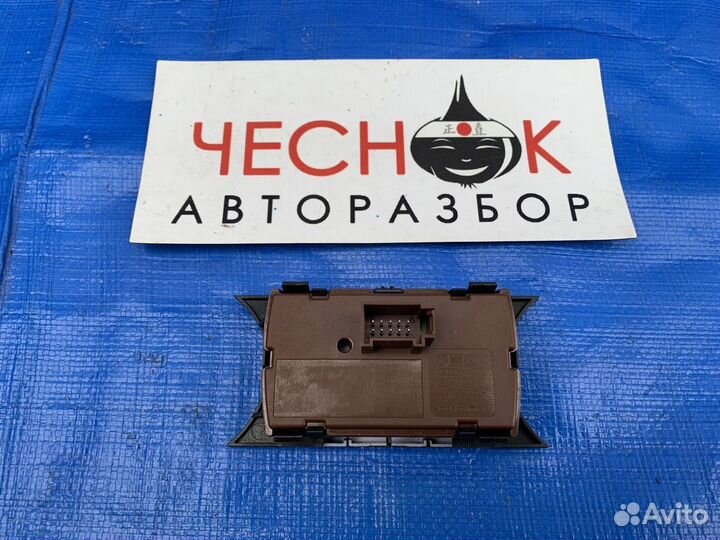 Кнопка управления пневмой Touareg NF FL