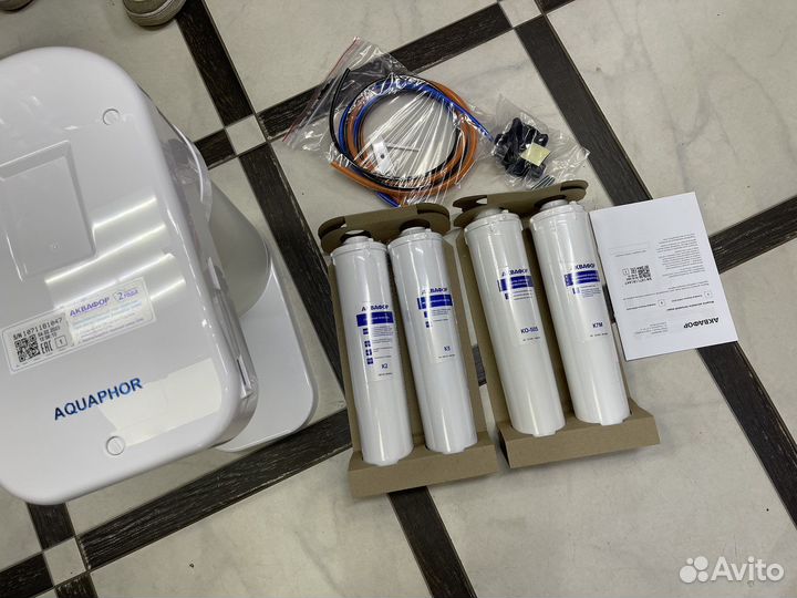 Фильтр для воды аквафор морион dwm-101s