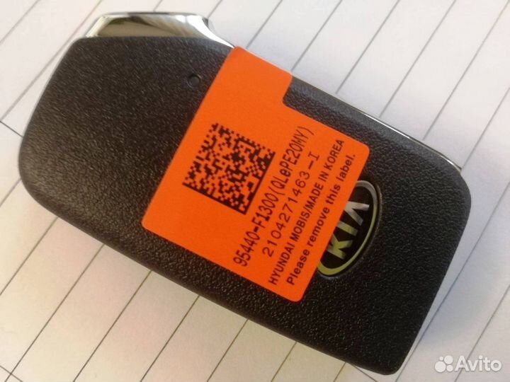 Смарт ключ Киа Kia Sportage 2019+ F1300