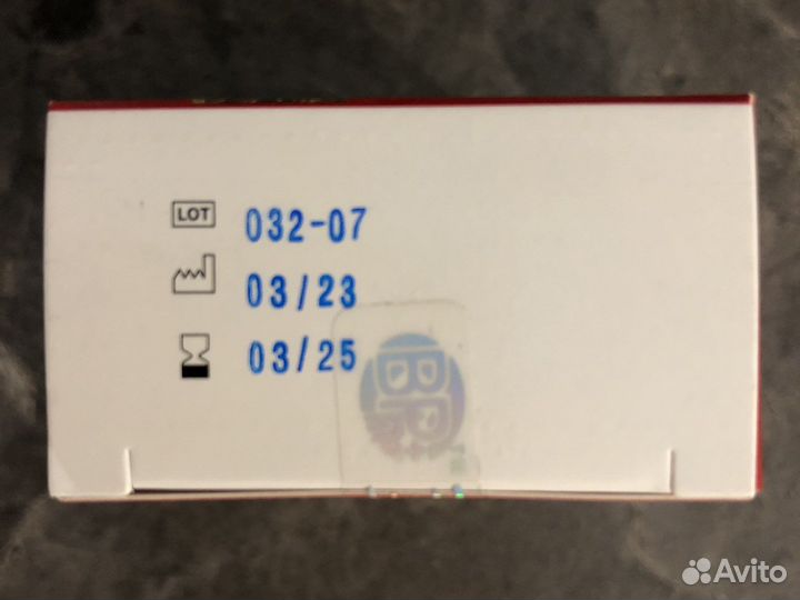 Костный материал osteomatrix