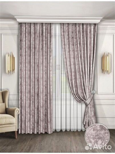 Шторы мрамор комплект новые