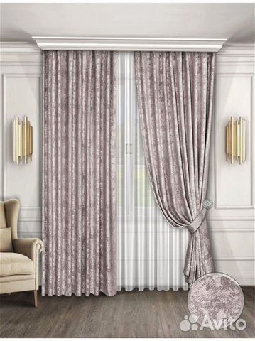 Шторы мрамор комплект новые