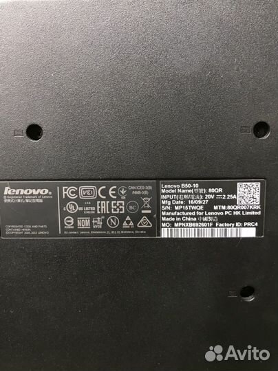 Ноутбук lenovo b50-10 (31349)