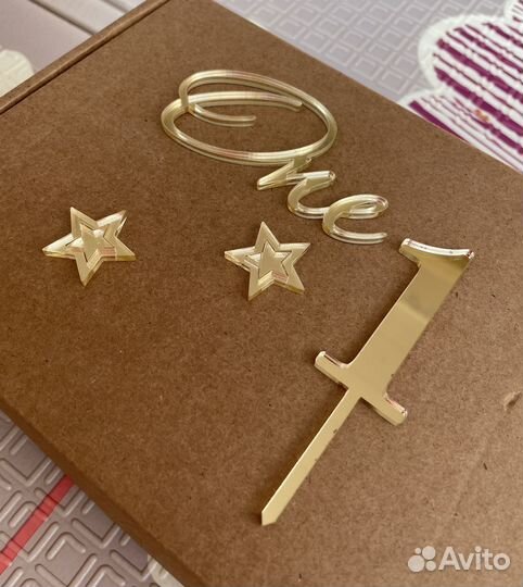 Топпер 1 годик на торт