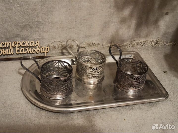 Подстаканники скань набор