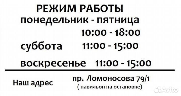 Ноутбук asus n53s