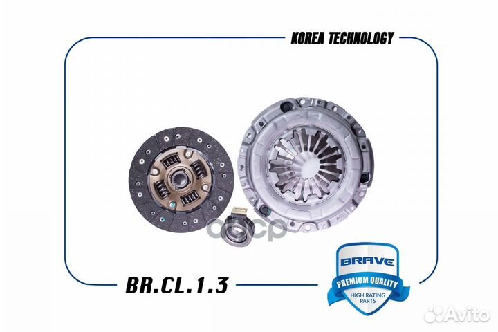 Комплект сцепления Daewoo Matiz 0,8 BR.CL.1.3 C