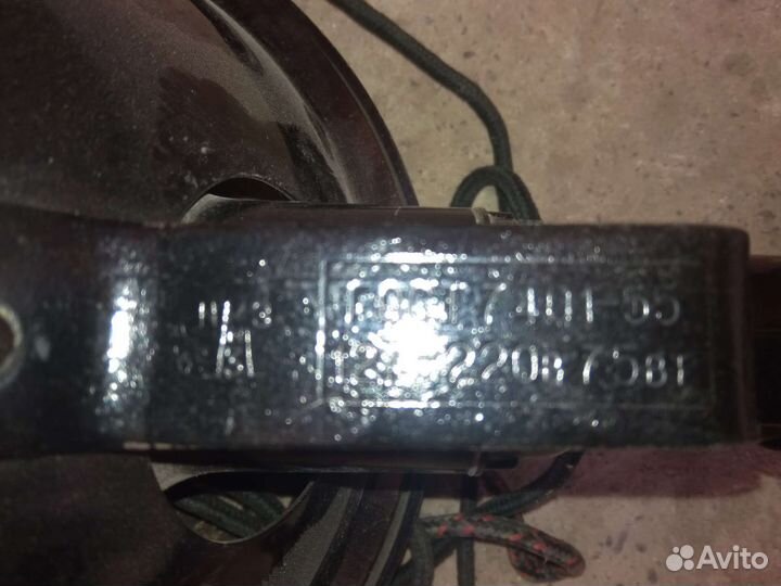 Рефлектор бытовой