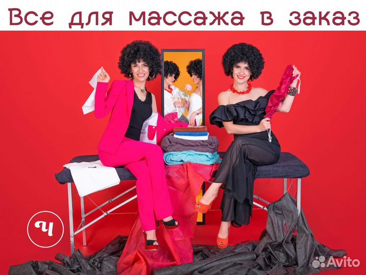 600-710 одноразовые простыни 200х160 15шт sms