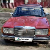 Mercedes-Benz W123 2.0 MT, 1982, 392 000 км, с пробегом, цена 500 000 руб.