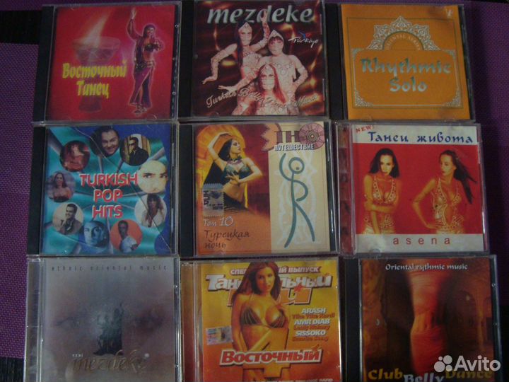 Диски песни восточные Мадонна Новиков и др