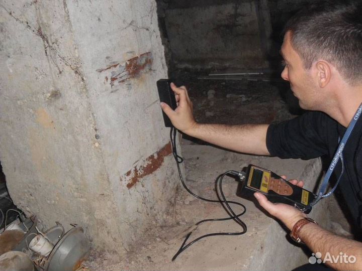 Строительно-техническая экспертиза