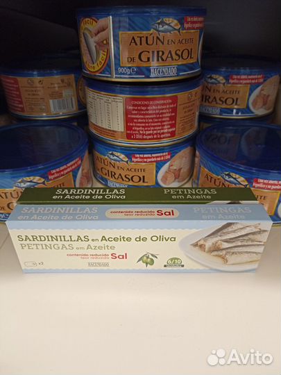 Сардины в оливковом масле/ Деликатесы из Европы