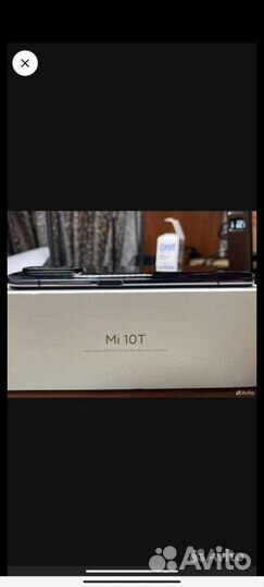 Xiaomi mi 10t 8/128