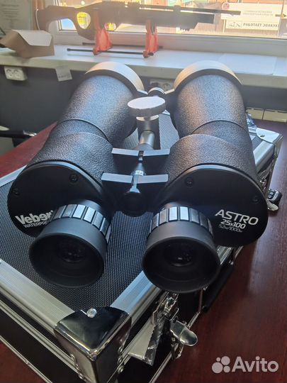 Бинокль Veber Astro бп 25x100 WP