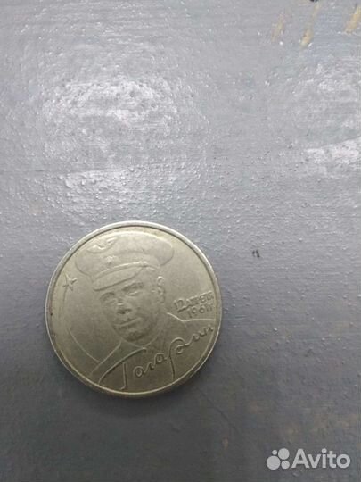 Антиквариат СССР