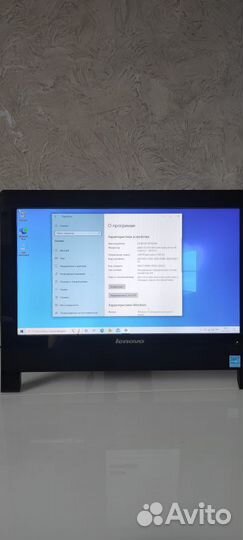Моноблок lenovo s310