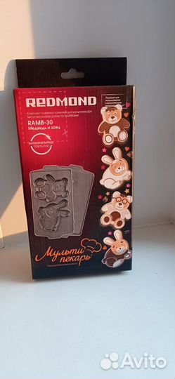 Новая панель для мультипекаря