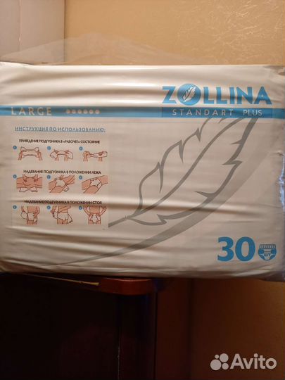 Памперсы для взрослых Zollina L