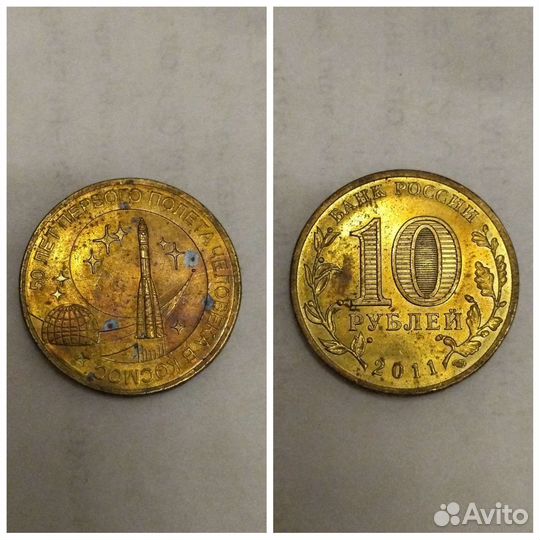 Монеты