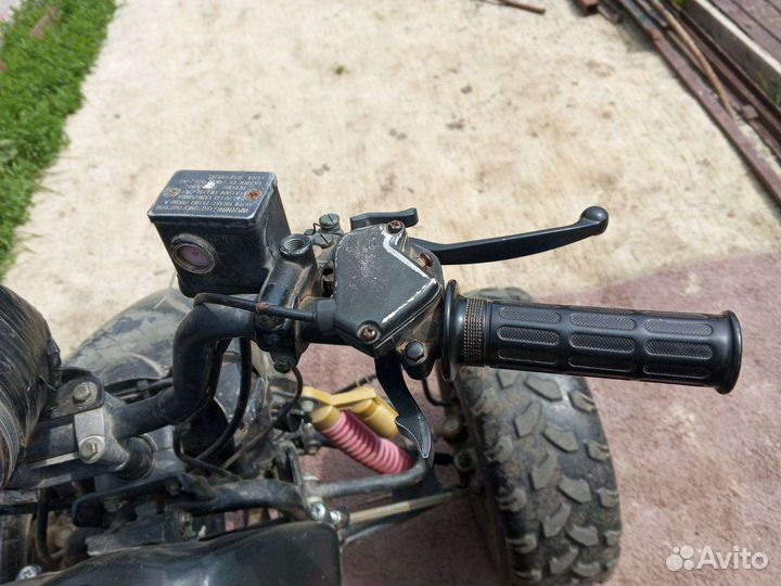 Armada ATV 150 A