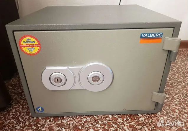 Сейф огнестойкий