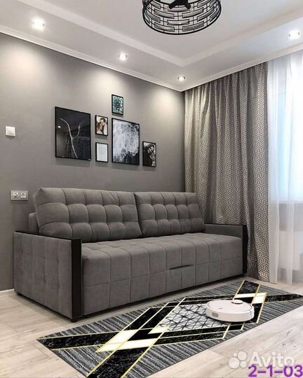 Коврик безворсовый