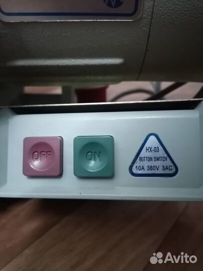 Двигатель фрикционный 380В для швейной машинки