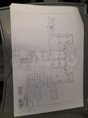 Свободного назначения, 180 м²