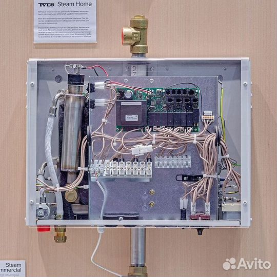 Парогенератор Tylo Steam Home