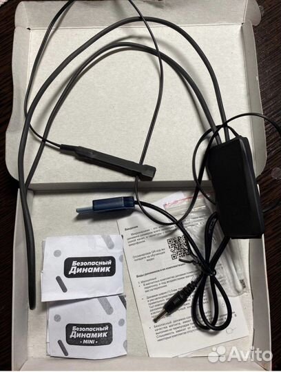 Микронаушник новый