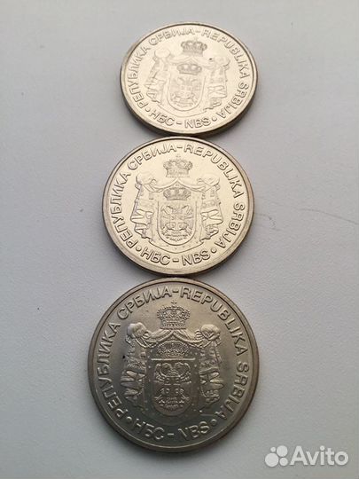 Продам монеты Сербии и Югославии