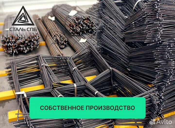 Арматурные лягушки, пэшки