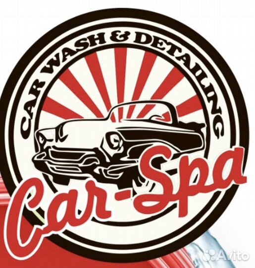 Администратор автомоечного комплекса “Car Spa”