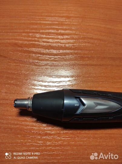 Триммер для удаления волос в носу и ушах