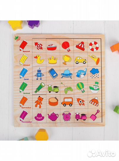 Развивающая игра Ассоциации: Цвета IG0188