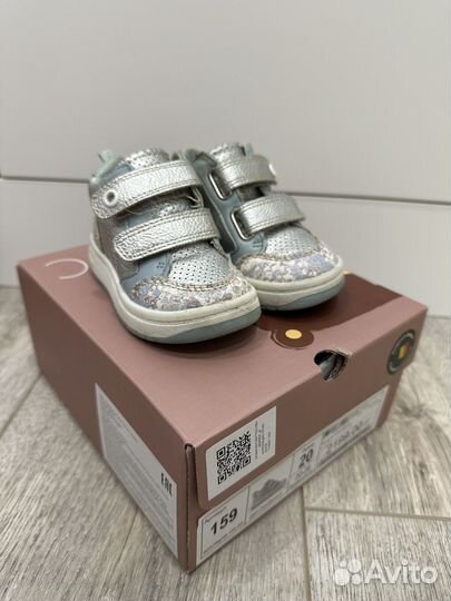 Ботинки детские 20 размер Tombi