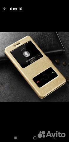 Чехол на самсунг s8