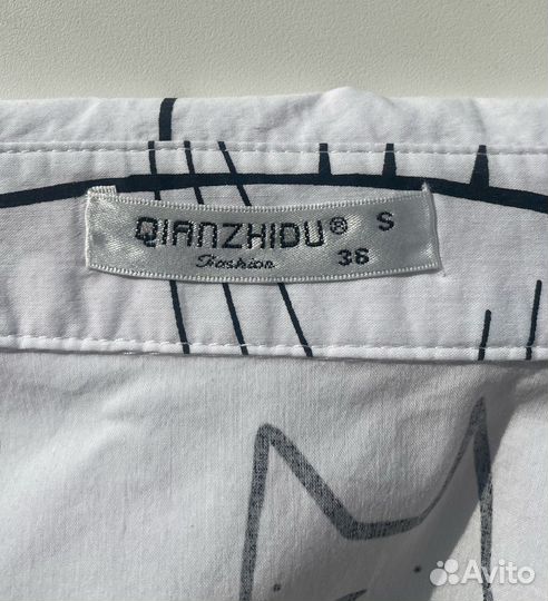 Рубашка женская